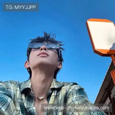 符陵竹