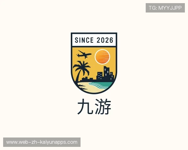 知道开云电竞